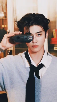 Na Jaemin
