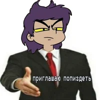 Teacher Pik