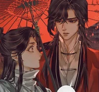 Hualian