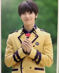 Yang Jeongin