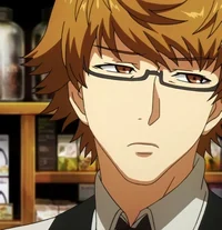 Nishio Nishiki