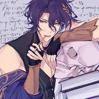 HSR Veritas Ratio