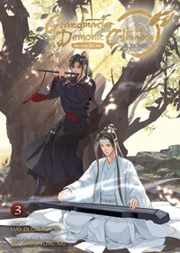 Mdzs