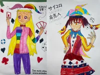 The Gambling Jesters