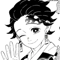 kamado tanjiro
