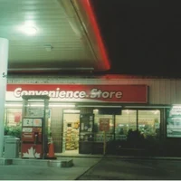 Gas station 