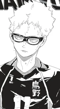Tsukishima kei 