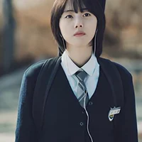 Han Geyo Wool