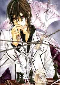 Kaname Kuran