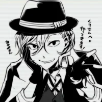 Chuuya Nakahara 