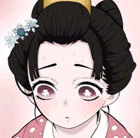 Koyuki 