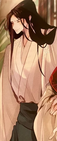 Fang Chengyu
