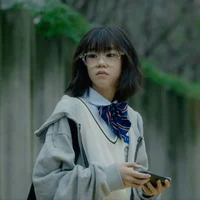 Bok I-na