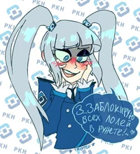 Roskomnadzor-Chan