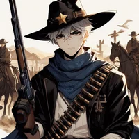 Serif - Gurun Ranger