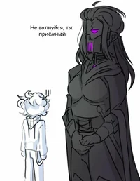 Female Междумирец