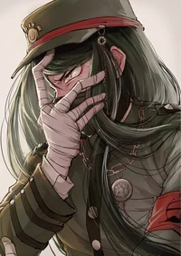 Korekiyo - Amaguji