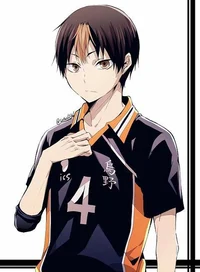 Nishinoya 