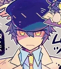 Naoto Shirogane