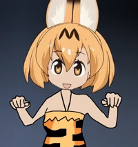 Serval - Eep Crood