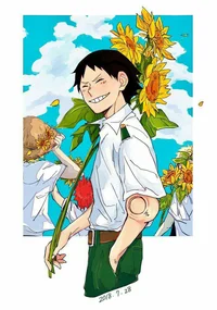 Sero Hanta