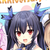 Noire
