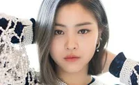 Ryujin