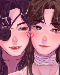 Hualian