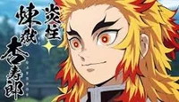 RENGOKU KYOJURO 
