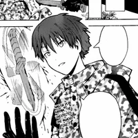 Karma Akabane