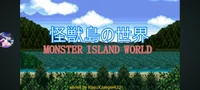 Monster Island World