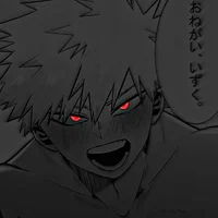 Katsuki Bakugou
