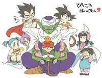 DBS babysitter