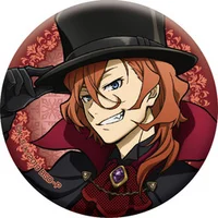 Chuuya Nakahara