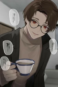 Kenyu Yukimiya
