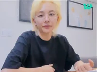 Jeonghan 