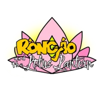 Lotus Lantern