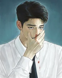 Baeng 