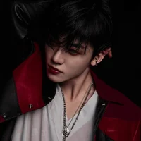 Na Jaemin