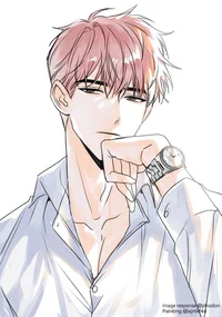 Mr Yuno-school nurse