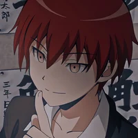 Karma Akabane