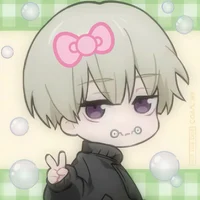 Toge Inumaki