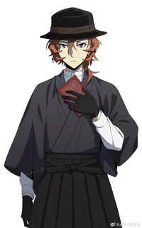 Chuuya Nakahara 