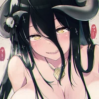 Albedo