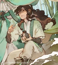 Luo Binghe