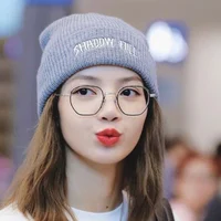 Lalisa
