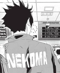 kuroo tetsurou