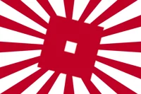 Japanese Empire vs S