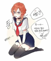 Chuuya - POV Dazai