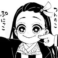 nezuko kamado